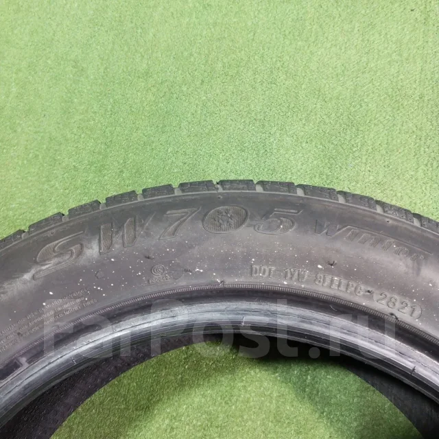 Streamstone SW705. ������, ��� �����, 2021 ���, �/�, ����� 25 % ����