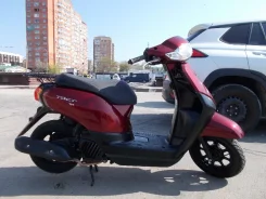 Honda Tact AF-79