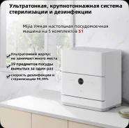 Xiaomi ����