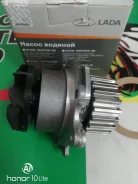 ����� ������� (�����) Lada Largus/ Granta/Priora/Vesta 21114130701082 ����