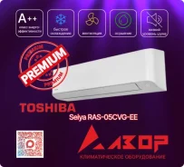 Toshiba. 15��&sup2; ����