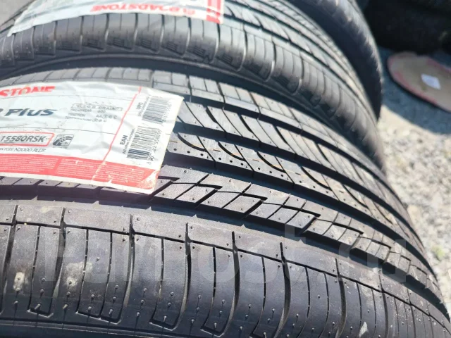Roadstone N5000 Plus. ������, 2023 ���, ����� ����