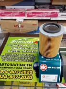 ������ ��������� VIC A-943 A-943 ����