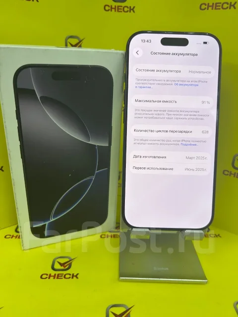Apple iPhone 16 Pro. �/�, 512 ��, ������, 4G LTE, NFC, eSIM, ������������ ������� ����