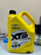 Bardahl XTS. 0W-20, �������������, 5��. ����