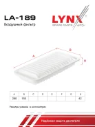 ������ ��������� LYNXauto LA-189 LA189 ����