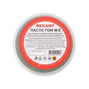 ����� ��� ������������� � 3,30�, ������� REXANT 09-3801 ����