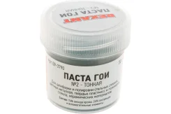 ����� ��� ������������� � 2, ������� 30 � REXANT 09-3790 ����