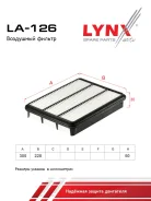 ������ ��������� LYNXauto LA-126 LA126 ����