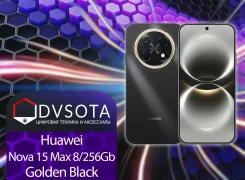 Huawei Nova 15 Max. �����, 256 ��, ������, 3G, 4G LTE, Dual-SIM, NFC, ������� �������. ��� ����� �� ������������ ����