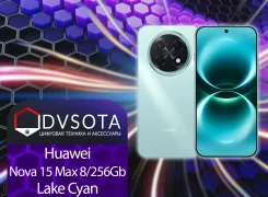 Huawei Nova 15 Max. �����, 256 ��, �����, 3G, 4G LTE, Dual-SIM, NFC, ������� ������� ����