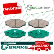 ������� G-brake GP-02086 � ��������� � ��������� [GP02086] GP02086 ����