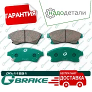 ������� G-brake GP-11291 � ��������� � ��������� [GP11291] GP11291 ����