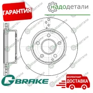 ���� ��������� ������������� G-brake GR-20721 � ��������� � ��������� [GR20721] GR20721 ����