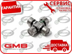 ���������� (������������� ������) GMB GUN -45 � ��������� � ��������� [GUN45] GUN45 ����