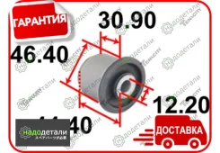 ����������� ������ Tenacity (2376) Aamje1016 � ��������� � ��������� [Aamje1016] AAMJE1016 ����