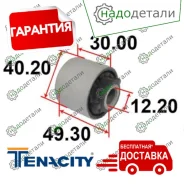 ����������� ������ ��������� Tenacity (1191) Aamma1070 � ��������� � ��������� [Aamma1070] AAMMA1070 ����