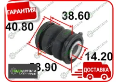 ����������� ������ Tenacity (1751) Aamma1095 Front � ��������� � ��������� [Aamma1095], �������� AAMMA1095 ����