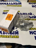 ������� 171671MI/ME700121 4D31, �4D32, �4D56, �4D68, �FD35(��������) Shinwa/=M357C71671/UPSD3040/CG134966, �TT66050 Tesla, �� ����