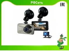 Vehicle Blackbox DVR ����