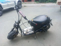 Honda Tact AF-51. 72����. ��., ��������, ���������, ������ �� �� ����