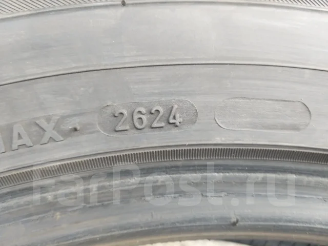 Firemax FM806. ������, ��� �����, 2024 ���, �/�, ����� 40 % ����