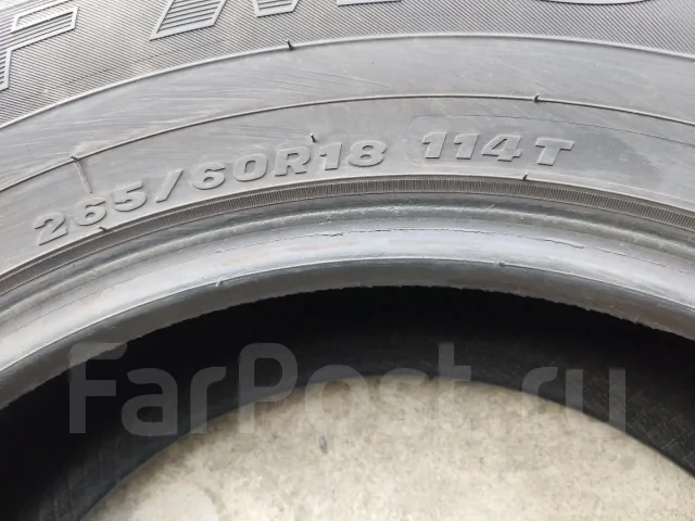 Firemax FM806. ������, ��� �����, 2024 ���, �/�, ����� 40 % ����