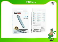 USB-������������. ����