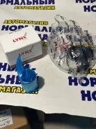 ����������� 04479-02310, BC-6081, LYNX ����������� �������� �4, �� 0447902310 ����