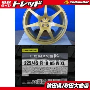 ProDrive GC-07C