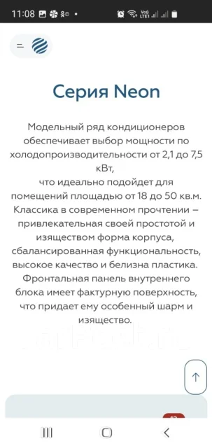 Loriot ����