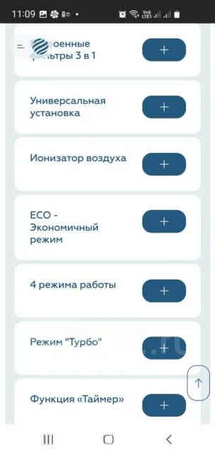 Loriot ����