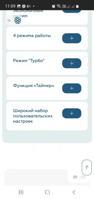 Loriot ����