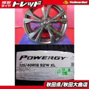 CEC Wheels C25 Monoblock Forged
