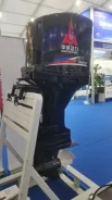Huachai Power. 60��.�., 4-�������, ���������, 2025 ��� ����