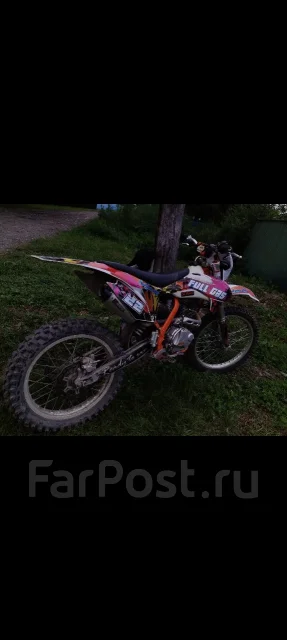 Kayo K2 Pro. 250����. ��., ��������, ��� ���, ������ �� �� ����