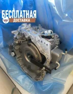 �������� jatco Renault Nissan JF015E �������� JF015E ����