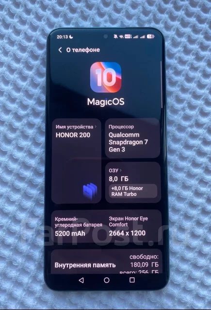 Honor 200. �/�, 256 ��, ���������, 3G, 4G LTE, 5G, Dual-SIM ����