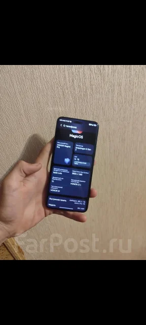 Honor Magic6 Pro. �/�, 512 ��, ������ ����