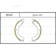 ������� ��������� Nissan Tiida 07- �������. Blitz BB5087 Blitz BB5087 BB5087 ����