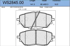 ������� ��������� �������� ����� Jeenice [WS284500] WS284500 ����