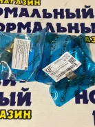 ������ ����������� 13650-78E00/KW-409/AZ08-18-840/13650-61B00, �QF25A00029, Quattro Freni, �� B3C818840 ����