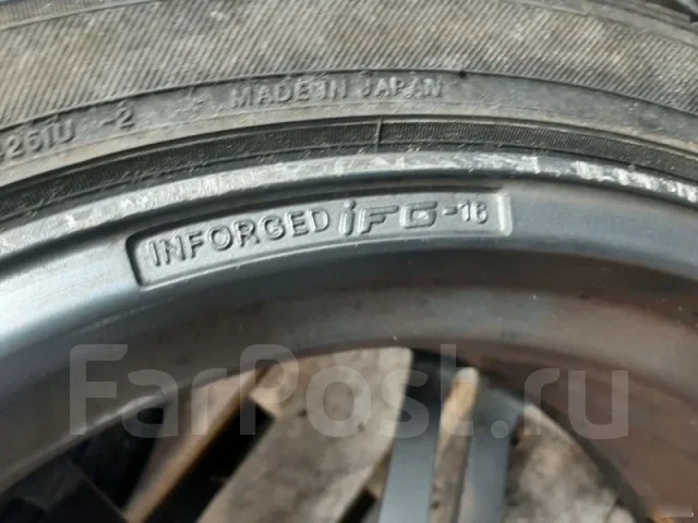 Inforged iFG 16