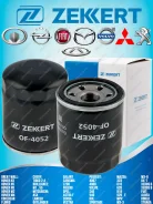 ������ �������� Mitsubishi Lancer 9, 10 / ASX 10- / Outlander 03-12 [OF4052] OF4052 ����