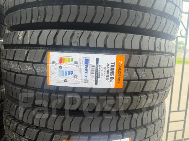 Trazano. �����������, 2026 ���, ����� ����