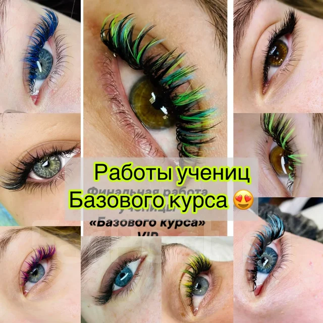 ������� ���� + (2-3D) LED ����