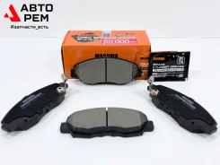 ������� ��������� �������� Honda RD1/2 JAP RD4/5/6/7 [MS-8484], �����/������ MS8484 ����