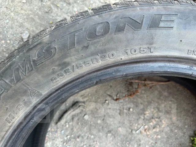 Streamstone. ������, ��� �����, 2021 ���, �/�, ����� 40 % ����