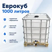 �������� 1000 � ����� (��� ����, ��� � ������� ���������) ����