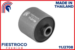����������� ������ Daewoo Matiz/Spark 98-05 ����. ����. 11J2708 11J2708 ����